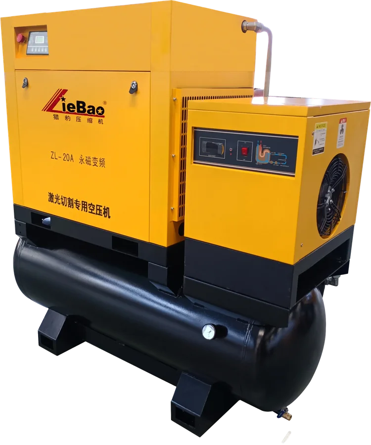 Laser cutting air compressor system