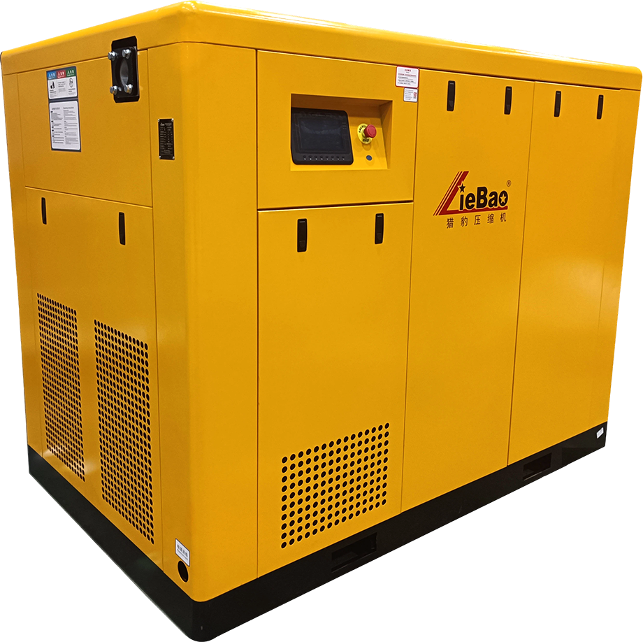 Two-stage Screw Air Compressor